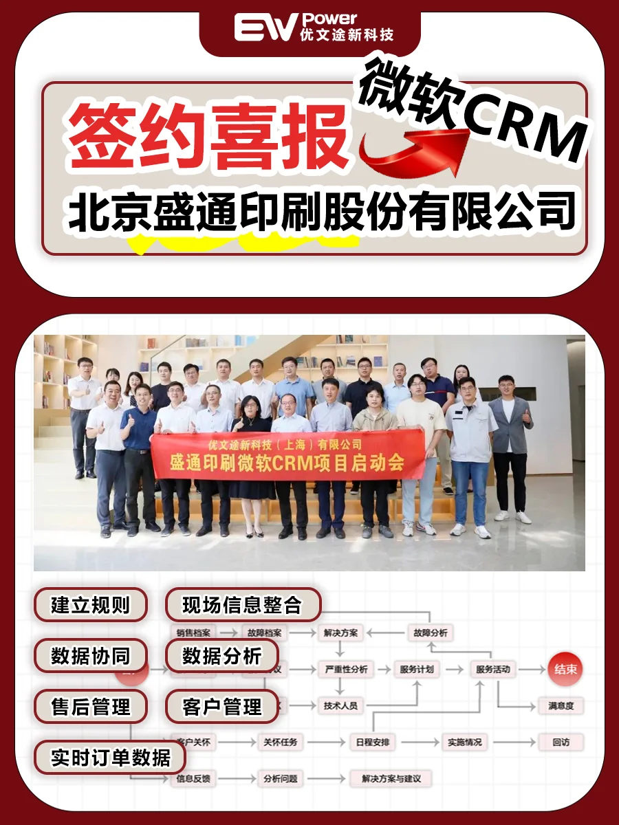 包含湖北继续发力，全队合作紧密抢下胜利！的词条